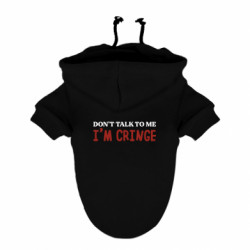 Худі для собак