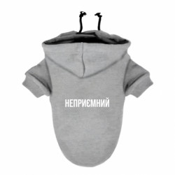 Худи для собак