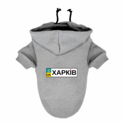 Худи для собак