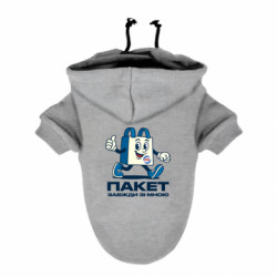 Худи для собак