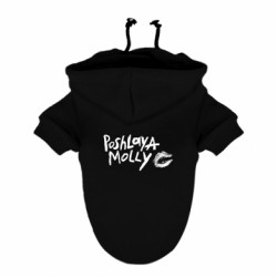 Худи для собак