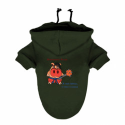 Худи для собак