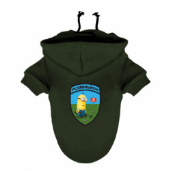 Худи для собак