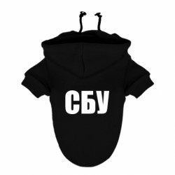 Худи для собак