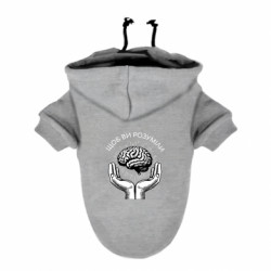 Худи для собак