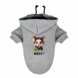 Худи для собак