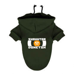 Худі для собак