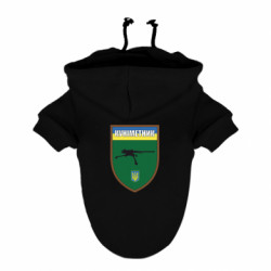 Худі для собак