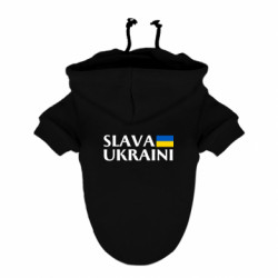 Худи для собак