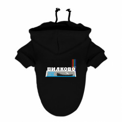 Худі для собак