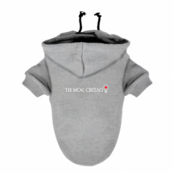 Худі для собак