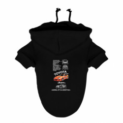 Худи для собаки Toyota Supra (1994) - FATLINE Худи для собаки Toyota Supra (1994)