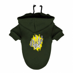 Худи для собак