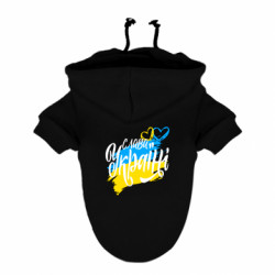 Худи для собак