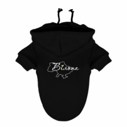 Худі для собак