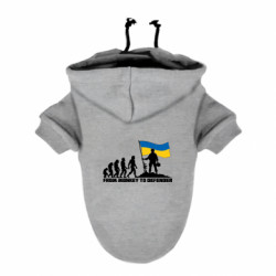 Худи для собак