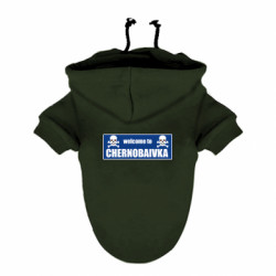 Худі для собак