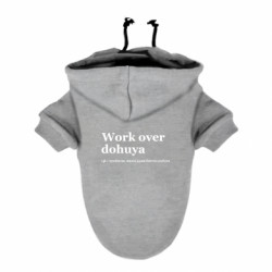 Худи для собак