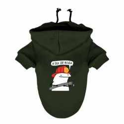 Худи для собаки Я *бу где вода - FATLINE Худи для собаки Я *бу где вода