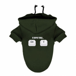 Худі для собак