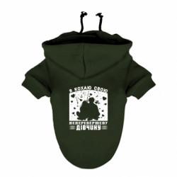 Худі для собак