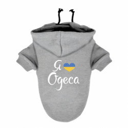 Худі для собак