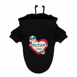 Худи для собак