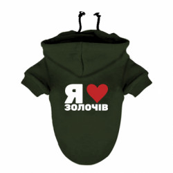 Худі для собак