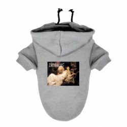 Худи для собаки За*балась - FATLINE Худи для собаки За*балась