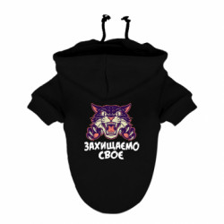 Худи для собак