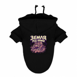 Худи для собак