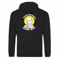 Худі на блискавці унісекс