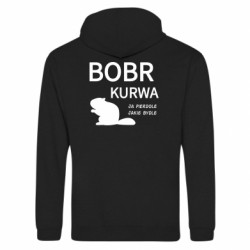 Худі на блискавці унісекс
