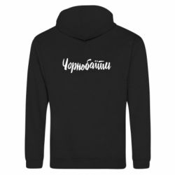 Худи на молнии унисекс