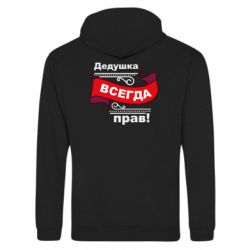 Худи на молнии унисекс