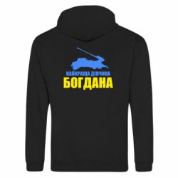 Худі на блискавці унісекс