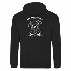 Худі на блискавці унісекс