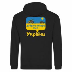 Худі на блискавці унісекс