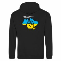 Худі на блискавці унісекс