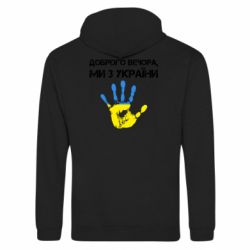 Худі на блискавці унісекс