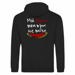 Худи на молнии унисекс