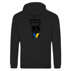 Худи на молнии унисекс