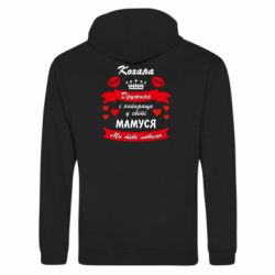 Худі на блискавці унісекс