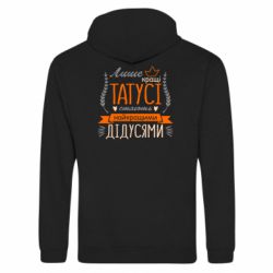 Худи на молнии унисекс