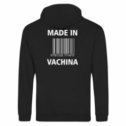 Худи на молнии унисекс