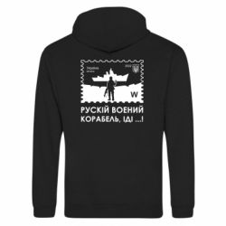 Худі на блискавці унісекс