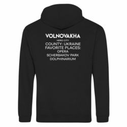Худи на молнии унисекс