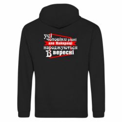 Худи на молнии унисекс
