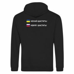 Худі на блискавці унісекс