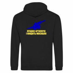 Худи на молнии унисекс